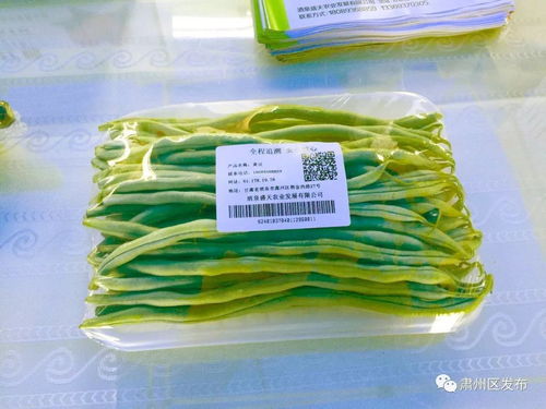 肃州区戈壁生态农产品进驻市场超市,咱们可以随时吃上绿色无公害蔬菜啦